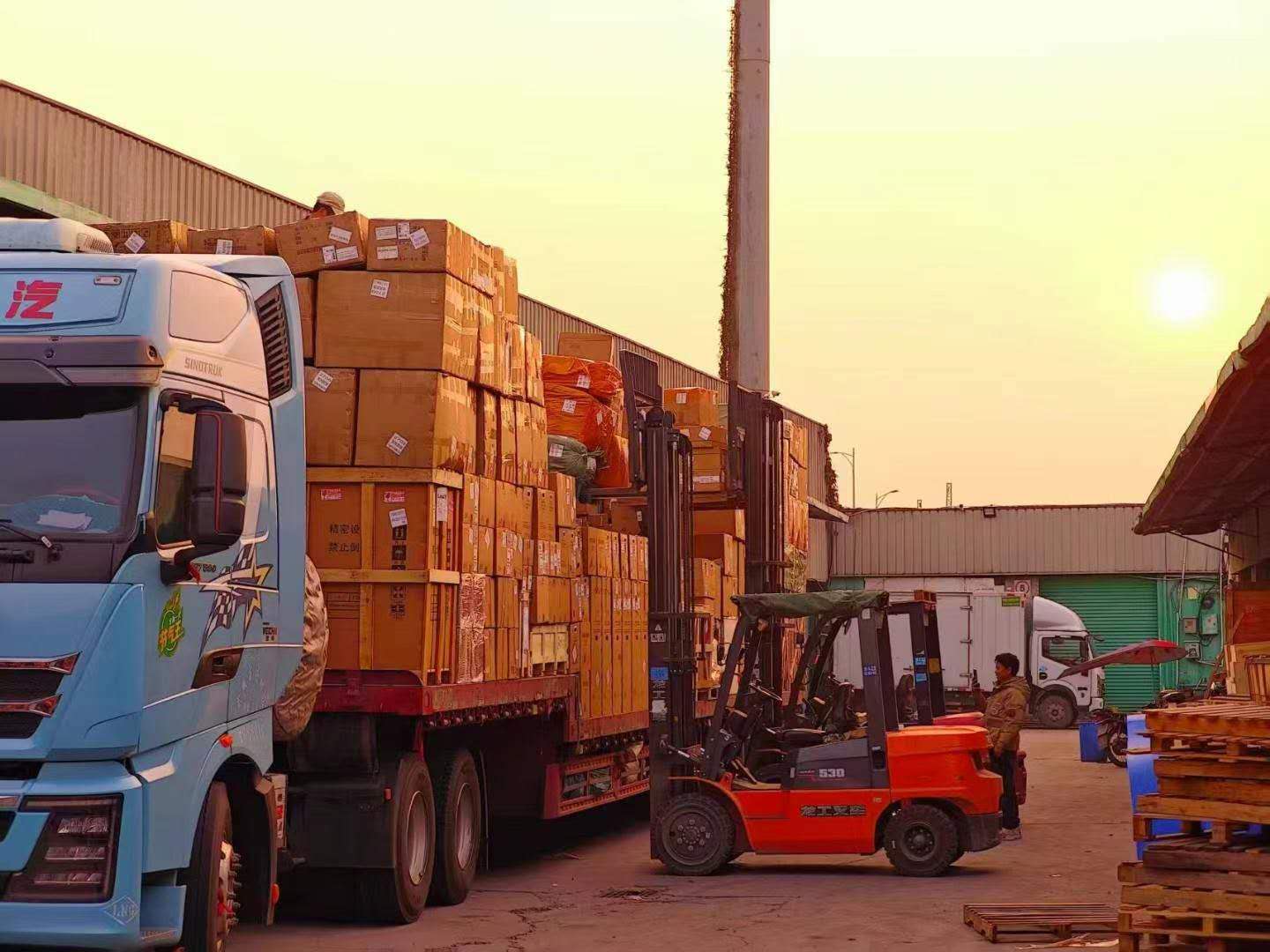 Global Trade Analytics